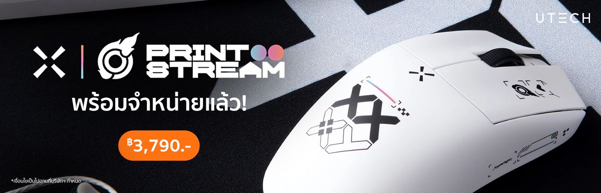 Mini Banner