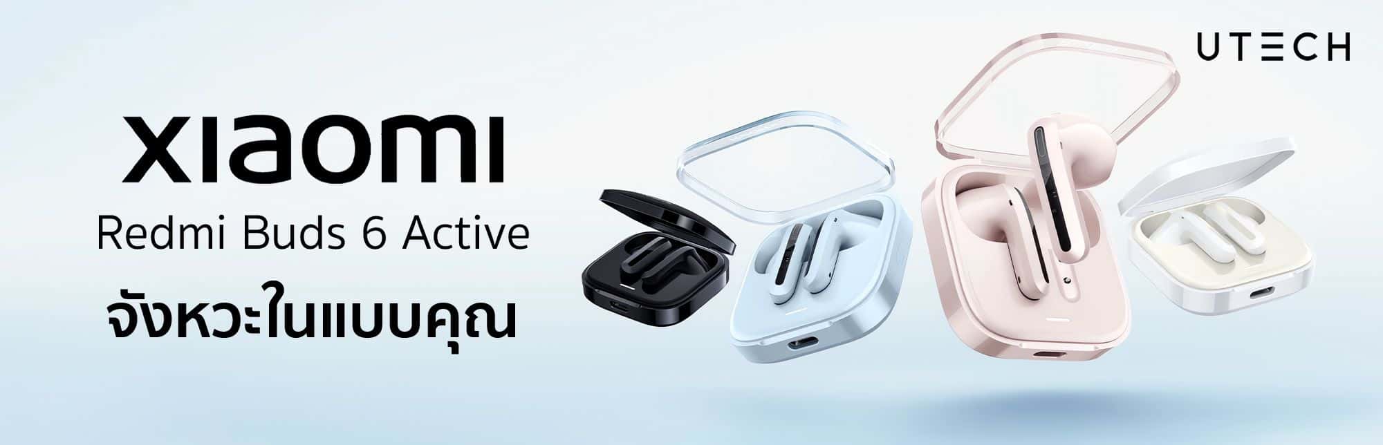 Xiaomi Redmi Buds 6 Active