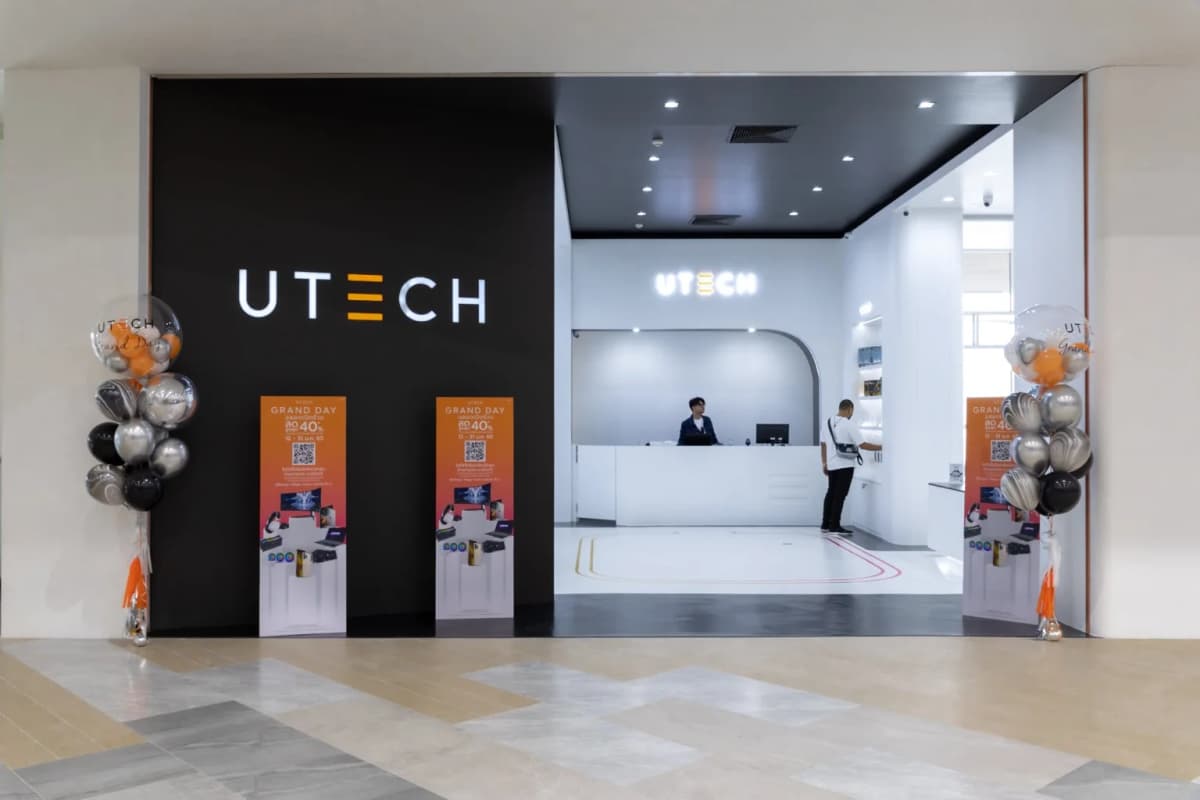 utech store